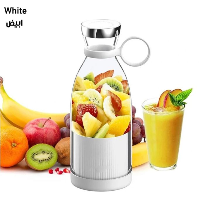 Rechargeable Handheld Mini Juicer Portable Blender for Shakes and Smoothies